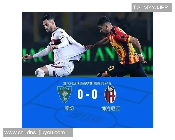 直播国米VS劲敌对决全场精彩瞬间尽在此刻不容错过